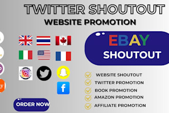 shoutout share promote shopify amazon ebay website link to USA UK ebay marketing