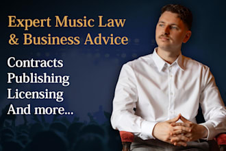 provide you with expert music law and business advice