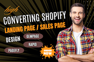 create responsive shopify landing page shopify product page gemfly pagefly
