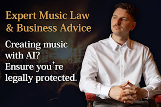 help you with ai music law and copyright
