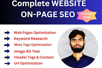 do website onsite SEO with technical onpage optimizations for google ranking