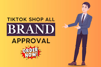 get brand approval for your tiktok shop