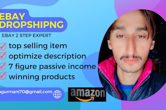 ebay 2 step dropshipping expert