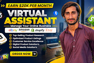 your ebay, etsy, mercari, and poshmark virtual assistant