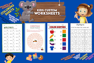 design custom worksheets for kids
