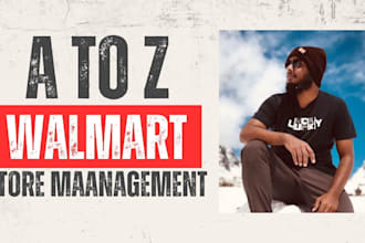 manage walmart store a to z