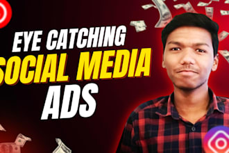 create engaging video ads for marketing
