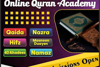 be your expert online quran teacher tutoring with tajweed, qirat, and maqamat
