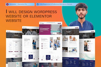 design wordpress website or elementor website with elementor pro