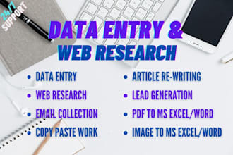 data entry, copypaste, data scraping, email leads, and PDF to excel