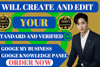 create verified google knowledge panel for entrepreneur