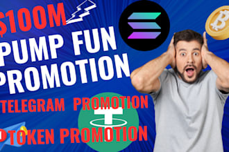 pump fun promotion, pump fun crypto token, hit 100m marketcap telegram promotion