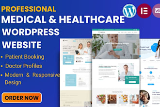 design medical, healthcare and dental wordpress website