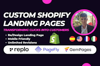 build a shopify landing page with replo, pagefly, gempages
