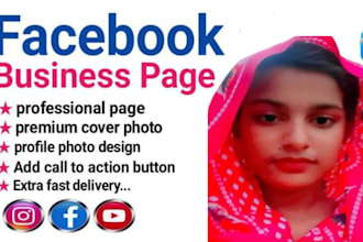 create facebook business page with logo and banner