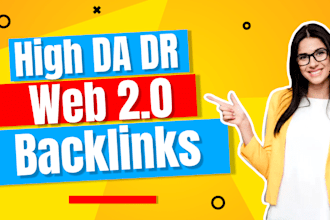 do web 2 0 backlinks