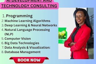 do ai, machine learning, data science, and neural network consultation