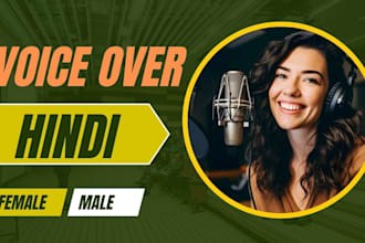 do hindi voice over male and female