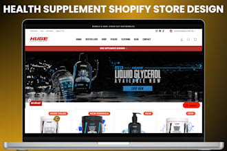 design health supplement shopify store health supplements dropshipping website