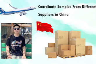 consolidate samples collect package from different suppliers in china