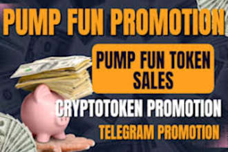 pump fun crypto promotion, to attract whale investors to your pump fun token
