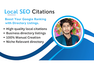 create high quality USA local citations and  business directory listings