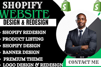 create shopify website redesign shopify website shopify store design