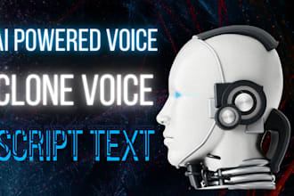 create rvc model generator and service ai voice