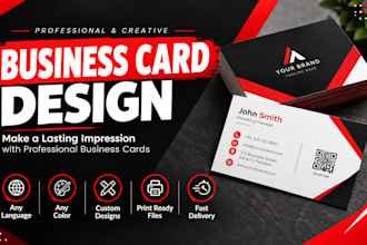 design professional printable business card