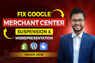 fix google merchant center suspension, misrepresentation, and claim website