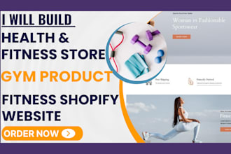 design health and fitness website supplement shopify store fitness website
