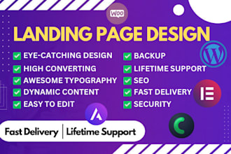 build wordpress landing page design squeeze page sales page,