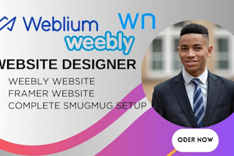 setup ticket website design weblium webwave, weebly and webnode website redesign