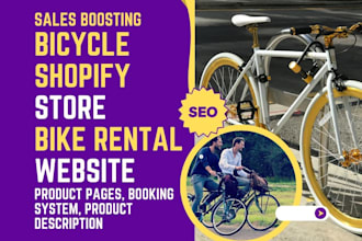 design sales boosting bicycle shopify store bike store bike rental website