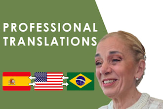 translate from english, portuguese and spanish indistinctly