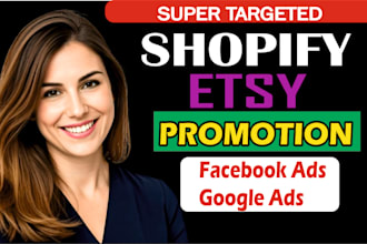 boost shopify sales, ecommerce marketing, promote shopify store, etsy promotion