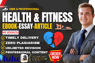 professional health, fitness, wellness, and physiotherapy ebook, or article