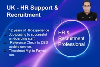 be your HR associate
