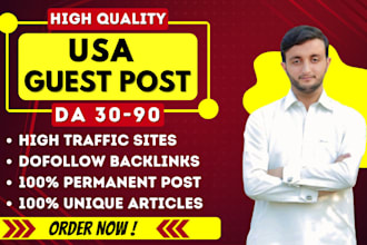 high authority SEO dofollow backlinks guest posting