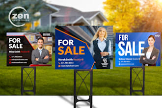 design yard sign and lawn sign for real estate and business