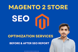 magento 2 store optimization