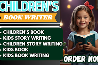 ghostwrite children book story, children book, kids story, children story, novel