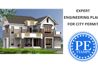draw city permit plans, foundation, site plan, deck and porch