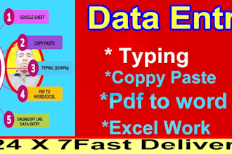 do data entry form filling and typing