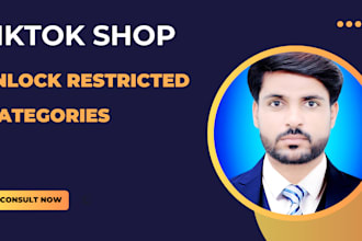 approve tiktok shop category and unlock restricted categories tiktok shop