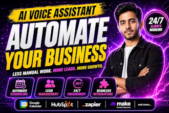 design retell ai voice bot for sales calls and lead qualification
