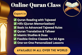 teach the quran with a certified hafiza  tajwid memorization
