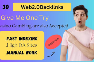 do web 2 0 backlinks