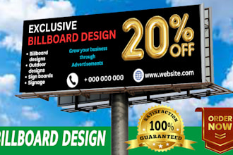 billboards design ,yard sign, signage, sign boards and any outdoor billboards