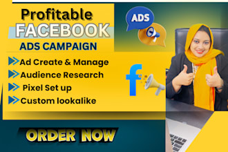 create targeted facebook ads to grow your business